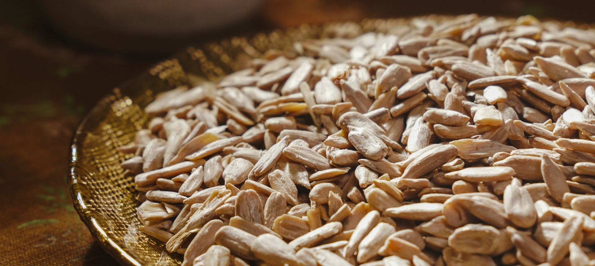 Sunflower (Surajmukhi) Seeds